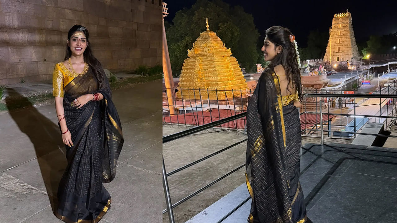 Suprita2