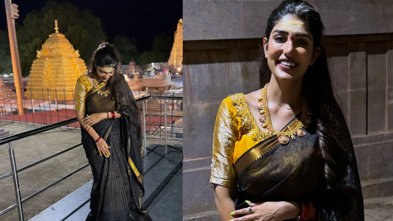 Suprita3