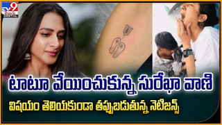బాలీవుడ్‌ రామాయణలో శూర్పణఖగా టాలీవుడ్ స్టార్ హీరోయన్ ??