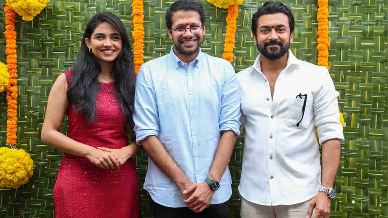 Suriya 46: వెంకీ అట్లూరి- సూర్య సినిమా షూటింగ్ షురూ.. కొత్త పోస్టర్ వైరల్