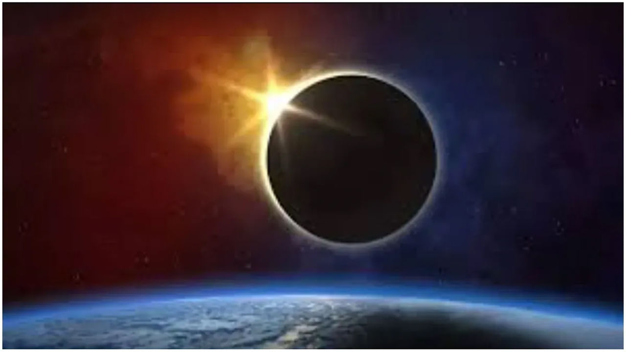 నోట్ : ఈ వార్తలలో ఇవ్వబడిన సమాచారం మత విశ్వాసాలపై ఆధారపడి ఉంది. పాఠకుల ఆసక్తి మేరకు.. పలువురు పండితుల సూచనలు, వారి తెలిపిన అంశాల ఆధారంగా అందించినవి మాత్రమే.. వీటిలో ఎలాంటి శాస్త్రీయ ఆధారాలు లేవని పాఠకులు గమనించాలి. టీవీ9 తెలుగు దీనిని ధృవీకరించలేదు.