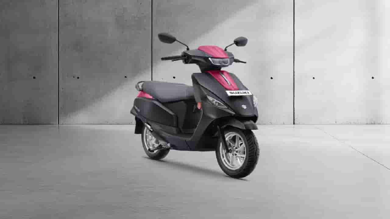 Suzuki e-access: సుజుకీ నుంచి తొలి ఎలక్ట్రిక్ స్కూటర్.. అదిరే ఫీచర్లు.. సూపర్ రేంజ్