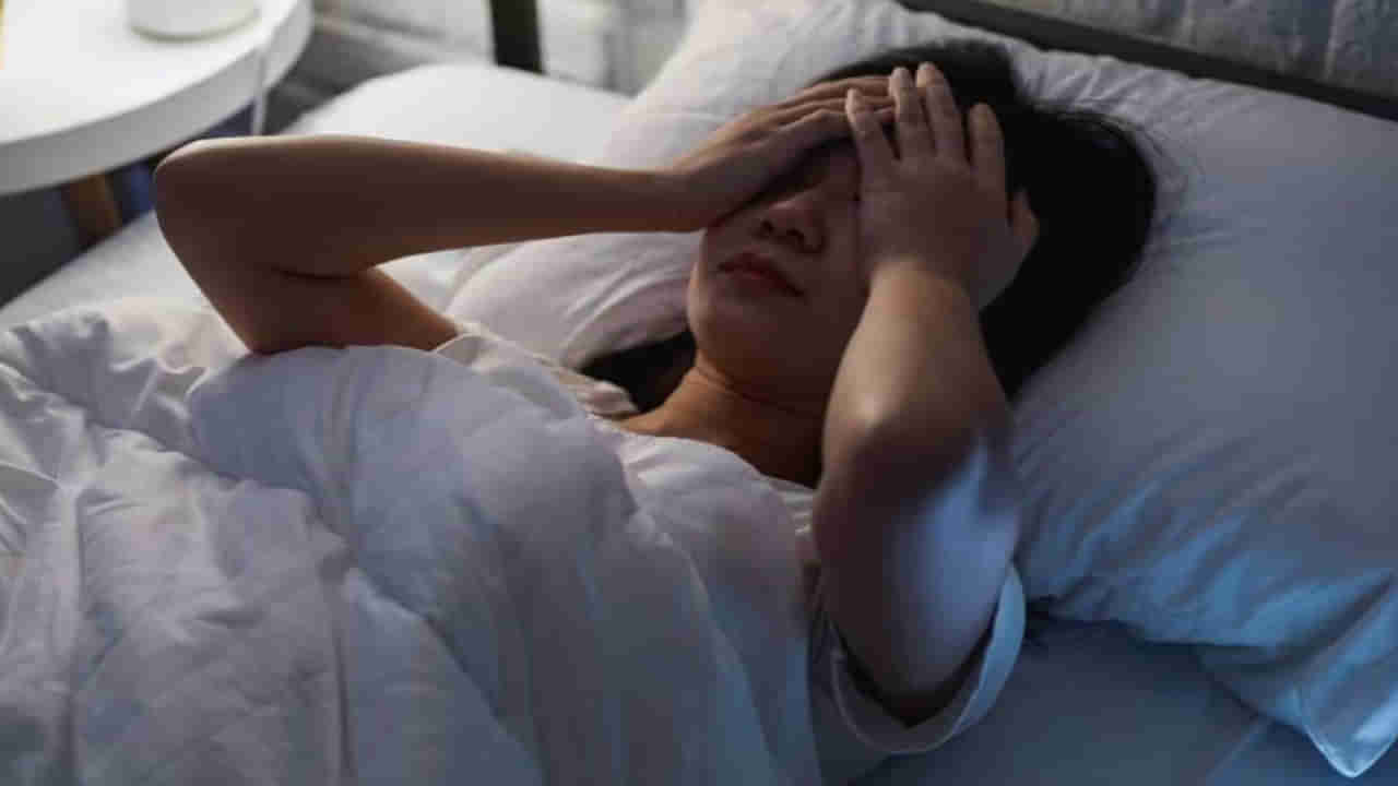 Swapna Shastra: కలలో మీరు విషం తాగినట్లు కనిపించిందా.. కలవరపెట్టే కల మీ భవిష్యత్ కు ఒక హెచ్చరికే