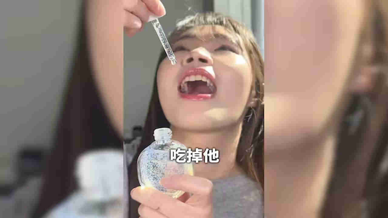 Viral Video: మేకప్‌ ప్రొడక్ట్స్‌తో బీ అలర్ట్‌..! పాపం ఆ బ్యూటీ ఇన్‌ఫ్లుయెన్సర్..