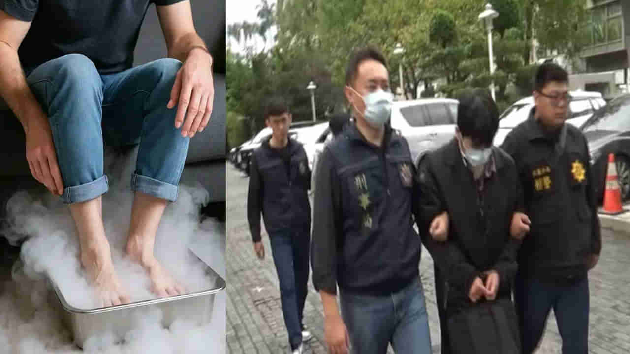 Viral News: బీమా డబ్బుల కోసం ఆశపడ్డాడు.. కాళ్ళు కోల్పోయాడు.. ఇప్పుడు జైలుకి వెళ్ళాడు.. ఎక్కడంటే..