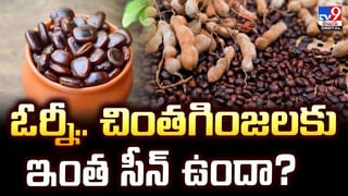 కడుపు ఉబ్బరంతో ఇబ్బంది పడుతున్నారా.. ఇదిగో పరిష్కారం
