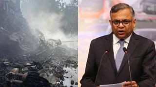 విమాన ప్రమాదంలో మృత్యుంజయుడు..! 11A సీట్‌ ప్రయాణికుడు రమేష్‌ ఒక్కడే బతికాడు..!