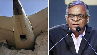 ఎయిర్ ఇండియా ప్రమాదం.. మృతి చెందిన నర్సుపై కేరళ అధికారి నోటి దూల..!