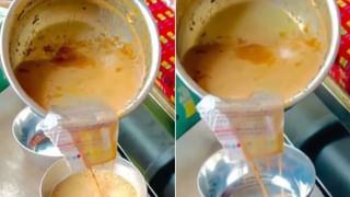 అమ్మ బాబోయ్..! కళ్ల ముందే కుప్పకూలిన వంతెన.. గాలిలో తేలియాడిన ట్రక్ డ్రైవర్