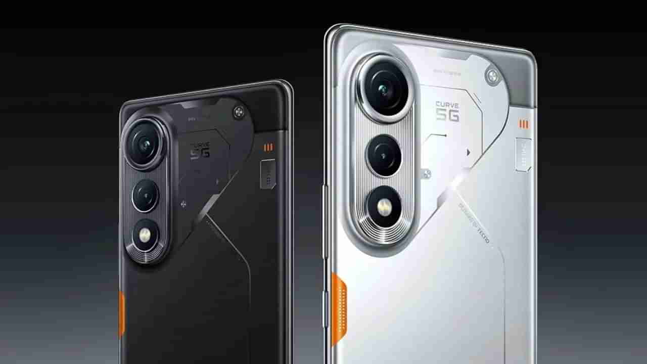 Smartphone: కర్వ్డ్ డిస్ప్లేతో నయా స్మార్ట్ ఫోన్ లాంచ్.. ధర ఎంతో తెలిస్తే షాక్..!