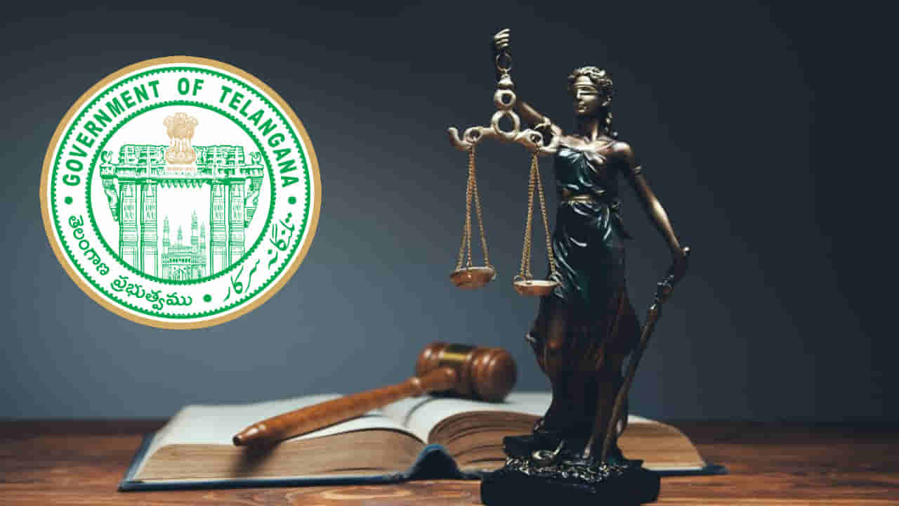 APP Job Notification 2025: నిరుద్యోగులకు మరో గుడ్‌న్యూస్.. ఏపీపీ పోస్టుల భర్తీకి సర్కార్‌ గ్రీన్‌ సిగ్నల్! త్వరలోనే ప్రకటన