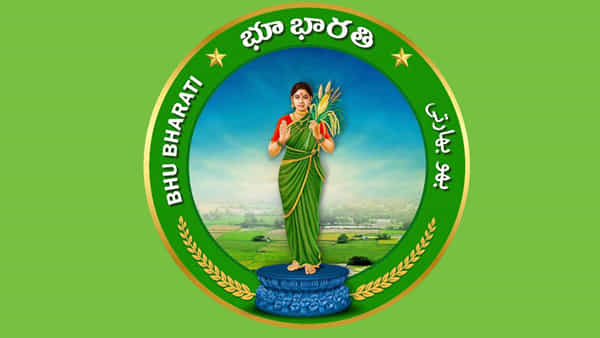 నేటి నుంచి భూ భారతి అమలు..! గ్రామాల్లోకి రెవెన్యూ అధికారులు