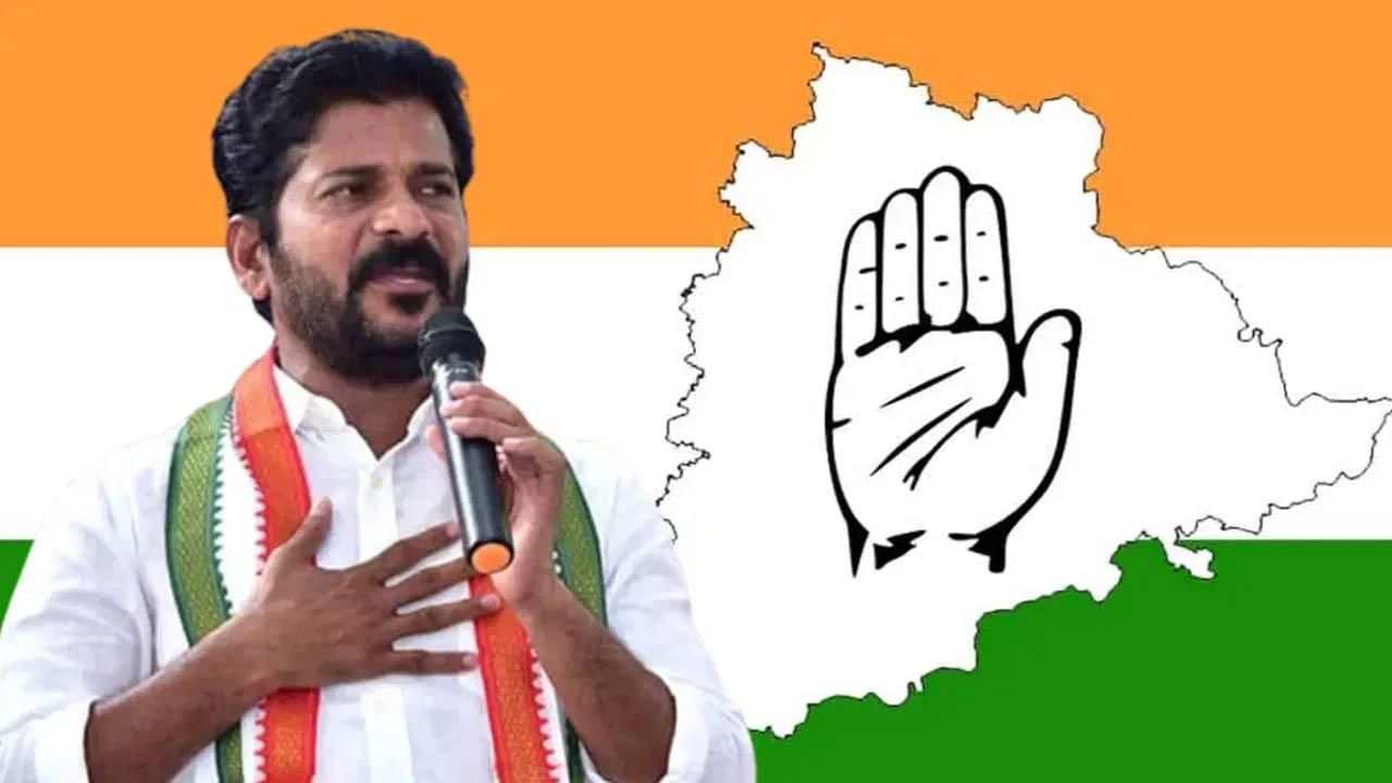 Congress: కాంగ్రెస్‌ పార్టీ కీలక నిర్ణయం.. తెలంగాణలో 96మంది నేతలకు కీలక పదవులు.. లిస్ట్ ఇదిగో..