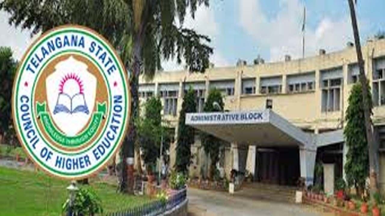 Telangana: త్వరలో ఇంజినీరింగ్ కాలేజీల్లో ఫీజుల పెంపు.. నిజమేనా..?