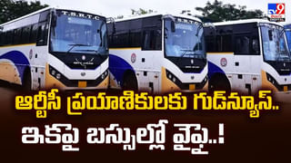 టాప్‌ సీక్రెట్‌.. క్యారెట్‌ జ్యూస్‌లో తేనె కలిపి తీసుకుంటే..