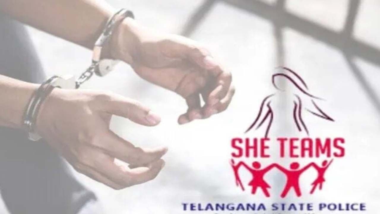 మహిళలను వేధించేవారి బెండు తీస్తున్న షీ టీమ్స్.. 15 రోజుల్లో ఎంత మంది చిక్కారంటే..?