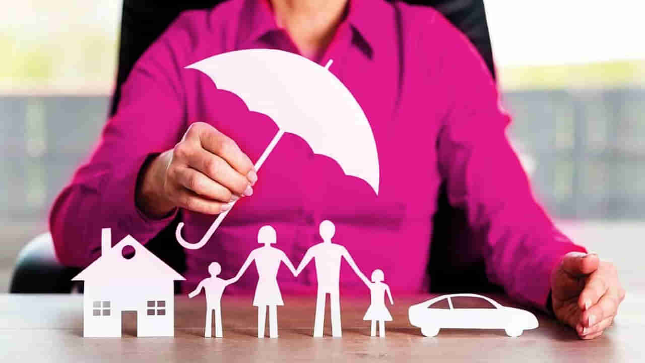 Insurance: పిల్లల భవిష్యత్తే ముఖ్యం.. ఈ ఇన్సూరెన్స్కు పెరుగుతున్న ఆదరణ