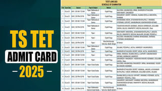 TS Lawcet 2025 Exam: రేపే లాసెట్‌ ఆన్‌లైన్‌ రాత పరీక్ష.. ఒకే రోజు మూడు విడతలు! ఒక్క నిమిషం ఆలస్యమైన నో ఎంట్రీ..