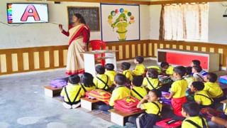 Inter Supply Results 2025: ఇంటర్ అడ్వాన్స్‌డ్ సప్లిమెంటరీ ఫలితాల్లోనూ ఫెయిలైతే ఏం చేయాలి? ఈ డౌట్ మీకూ ఉందా..