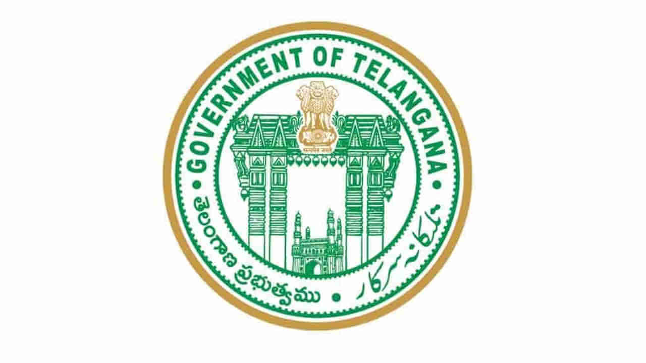 Telangana: తెలంగాణ ఆరోగ్యశాఖలో మరోసారి భారీగా ఉద్యోగాల భర్తీ.. 607 అసిస్టెంట్ ప్రొఫెసర్ పోస్టుల భర్తీకి నోటిఫికేషన్!