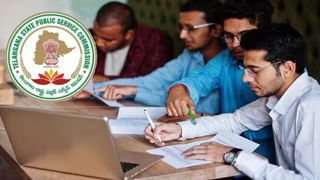 APPSC Group 1 Interviews 2025: మరోవారంలో ఏపీపీఎస్సీ గ్రూప్‌ 1 అభ్యర్థులకు ఇంటర్వ్యూలు.. 1:2 నిష్పత్తిలో మెరిట్‌లిస్ట్