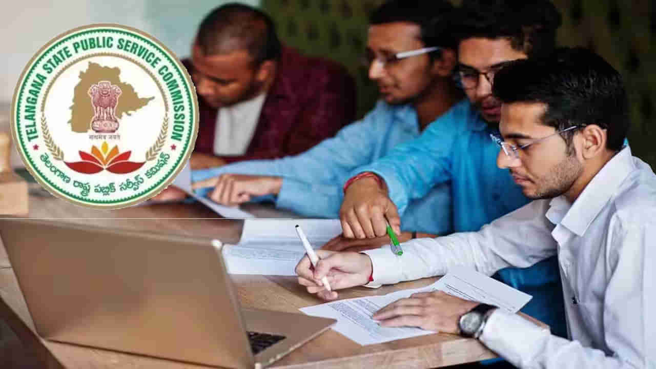 TGPSC Group 3 Verification Postponed: టీజీపీఎస్సీ గ్రూప్ 3 అభ్యర్థులకు బిగ్షాక్.. ధ్రువపత్రాల పరిశీలన వాయిదా!