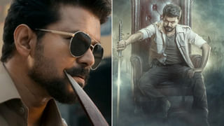 Chiranjeevi: చిరంజీవి తల్లి అంజనమ్మ ఇప్పుడెలా ఉన్నారో చూశారా? లేటెస్ట్ వీడియో వైరల్