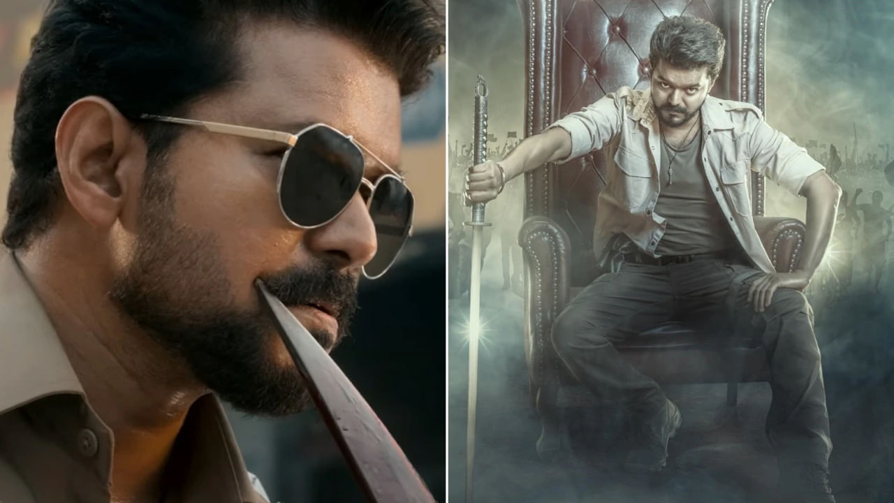 Thalapathy Vijay: దళపతి విజయ్ ఆఖరి సినిమా.. పారితోషికం ఎన్ని కోట్లో తెలిస్తే కళ్లు బైర్లు కమ్ముతాయ్‌