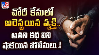 ఆడుకుంటూ కింద పడ్డ బాలుడు.. మెదడులోకి చొచ్చుకెళ్లిన మేకు.. తర్వాత..