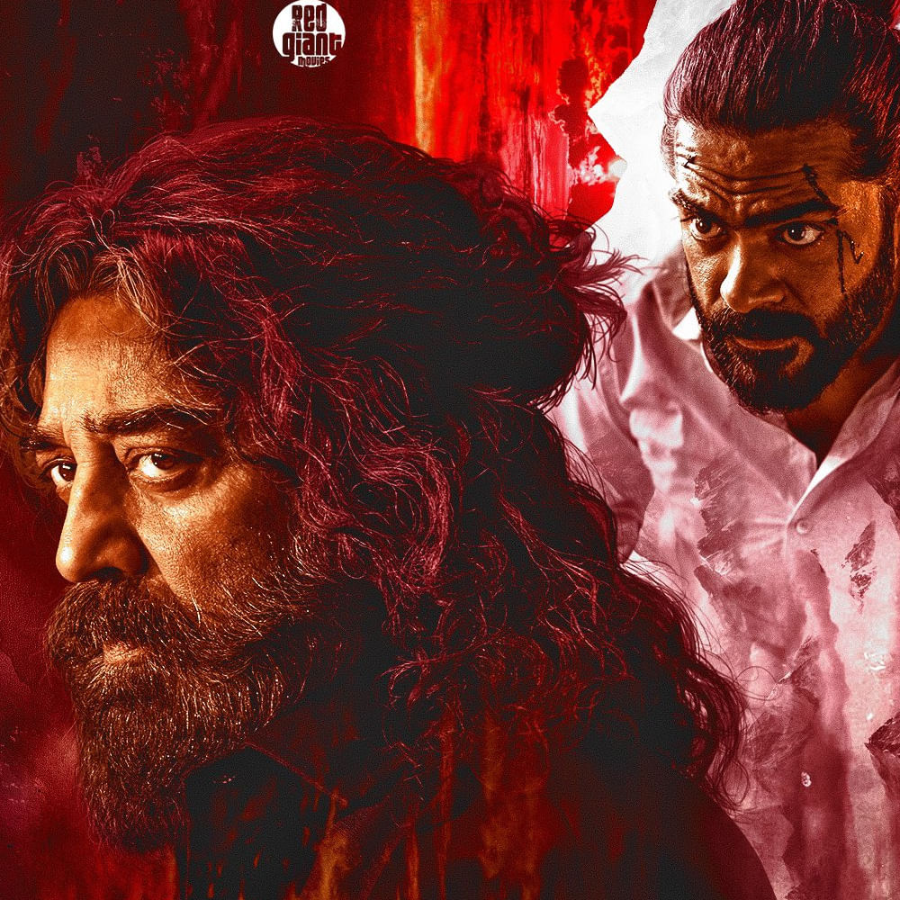 తాజాగా థగ్ లైఫ్నే తీసుకోండి.. మణిరత్నం, కమల్ హాసన్ కాంబినేషన్లో వచ్చిన ఈ సినిమా రెండో రోజే థియేటర్స్లో కనబడలేదు.. జనాలు లేక షోస్ క్యాన్సిల్ చేసుకోవాల్సిన పరిస్థితి వచ్చింది.. బయ్యర్లు నిండా మునిగిపోయారు.