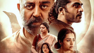 Dil Raju: ఈఫిల్ టవర్ వద్ద దిల్ రాజు భార్య తేజస్విని.. తెల్లని చీరలో ఎంత అందంగా ఉందో చూశారా? ఫొటోస్ ఇదిగో