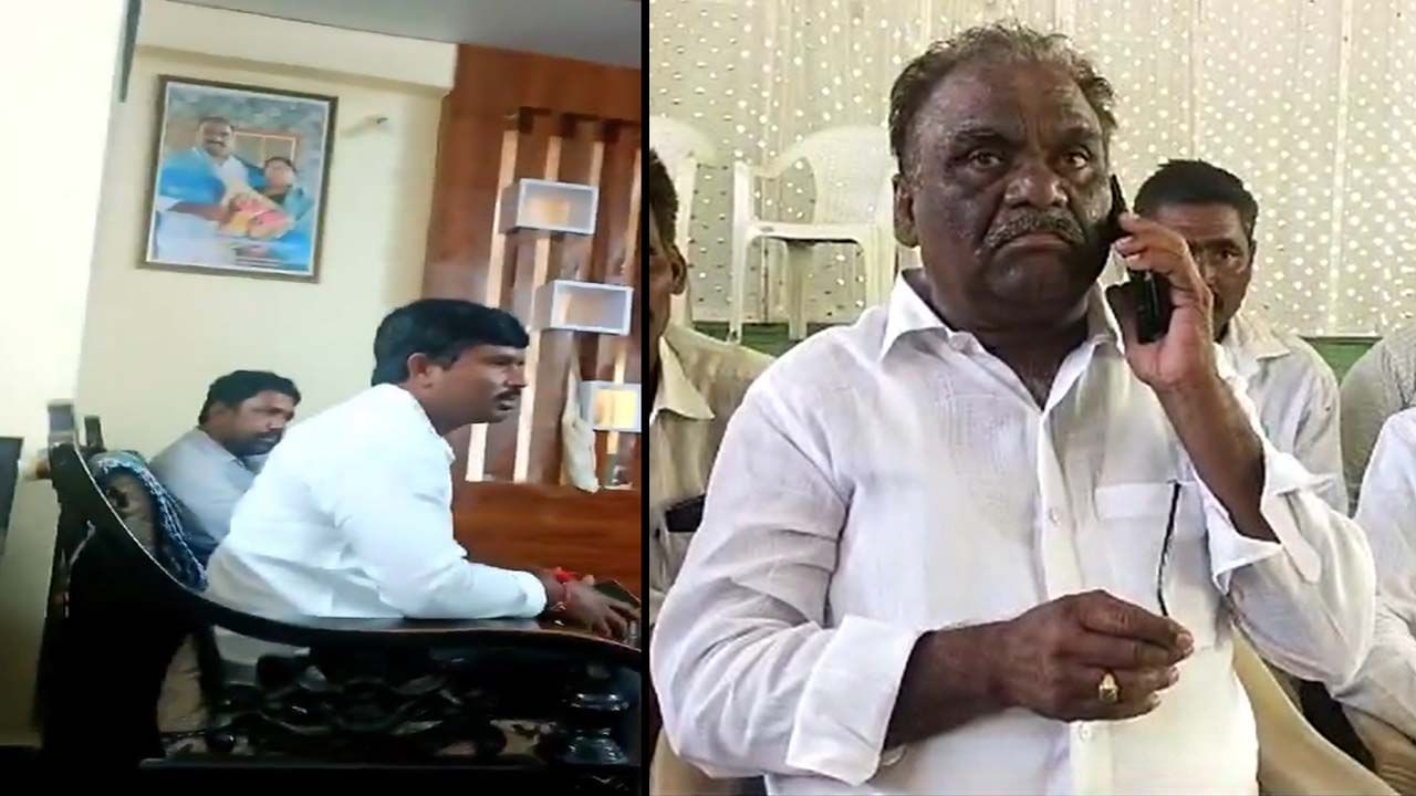 లిక్కర్ సిండికేట్‌ దగ్గర మామూళ్లు వసూళ్లు చేస్తూ అండంగా దొరికిపోయిన ఎమ్మెల్యే సామేల్..!