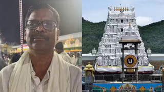 Tirumala: శ్రీవారి మెట్టు మార్గంలో చిరుత కలకలం.. 500వ మెట్టు వద్ద సేద తీరుతూ..!