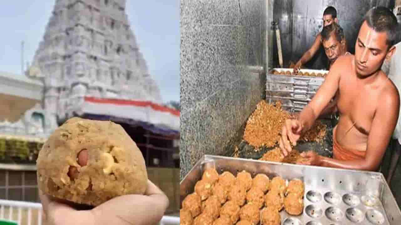 Tirumala Laddu Case: తిరుమల కల్తీ నెయ్యి కేసులో సిట్ దూకుడు.. మాజీ చైర్మన్ పీఏను ప్రశ్నిస్తున్న అధికారులు