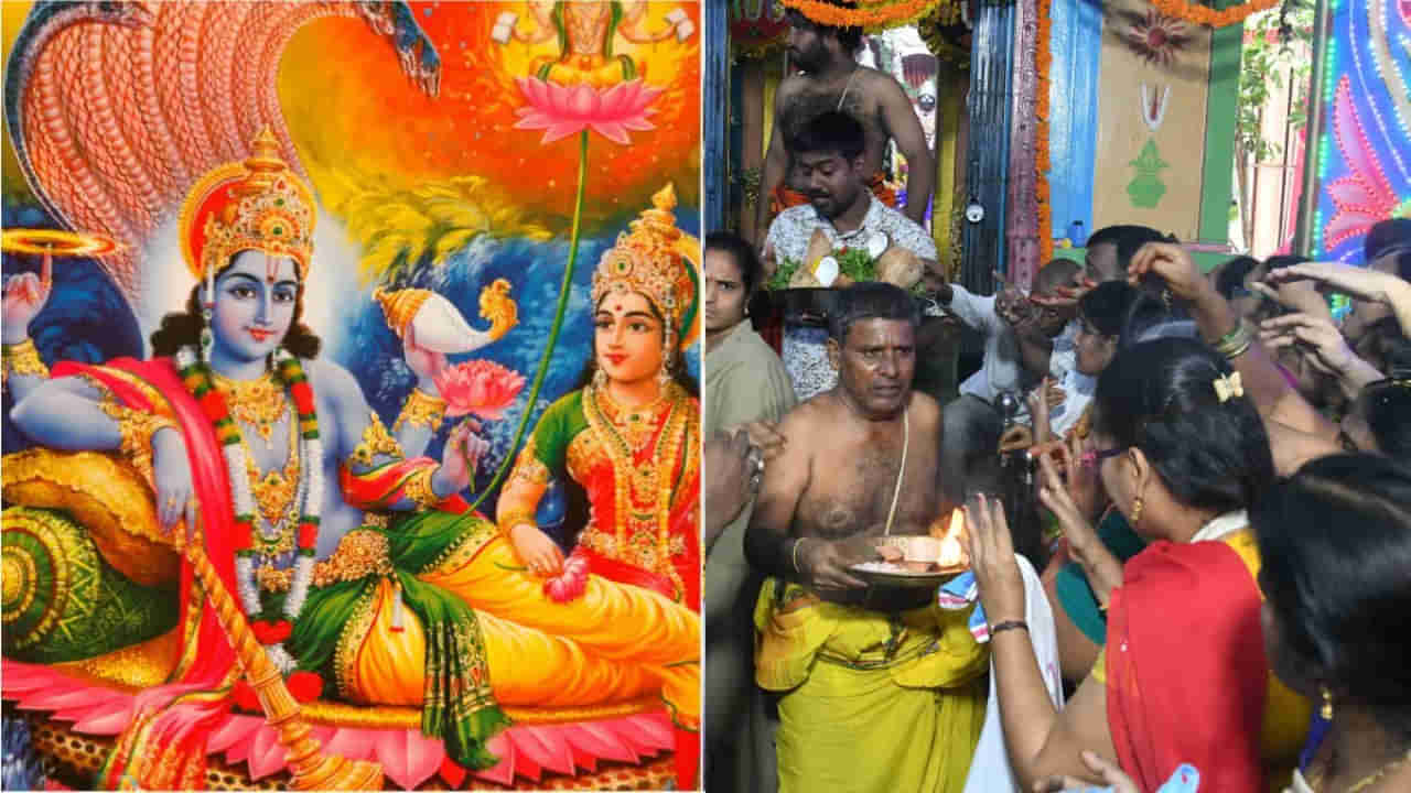 Toli Ekadashi 2025: తొలి ఏకాదశి ఎప్పుడు?.. పండగ రోజున ఈ పిండిని తినాలని ఎందుకు చెప్తారు?