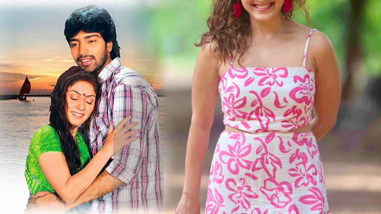 ఏం మేకోవర్ మావ.. అల్లరి నరేష్ హీరోయిన్ను ఇప్పుడు చూస్తే ఫ్యూజులు ఎగిరిపోవాల్సిందే