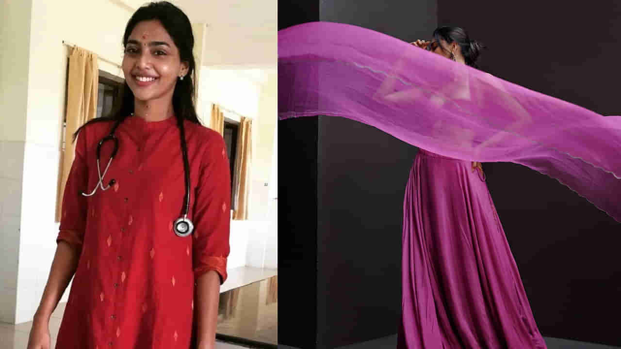 Tollywood: ఈ డాక్టరమ్మను గుర్తు పట్టారా? ఇప్పుడు టాలీవుడ్‌లో క్రేజీ హీరోయిన్.. జీవితంలో పెళ్లే చేసుకోదట