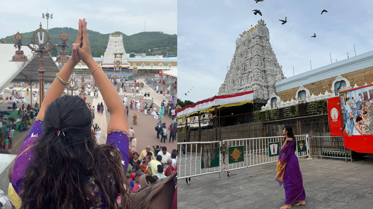 Tirumala: 'ఈ స్వామిని చూస్తే చాలు.. నా బాధలన్నీ పోతాయ్'.. తిరుమల శ్రీవారి సేవలో బిగ్ బాస్ బ్యూటీ.. ఫొటోస్ వైరల్
