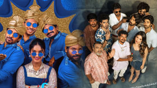 హిట్లు ఫ్లాపులతో సంబంధం వద్దు.. మాకు రెమ్యునరేషనే ముద్దు అంటున్న టాలీవుడ్ హీరోస్