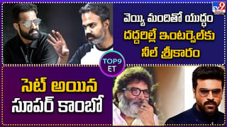ఒక్క ఫోటోతో.. సోషల్ మీడియాను ఫిదా చేసిన రష్మిక