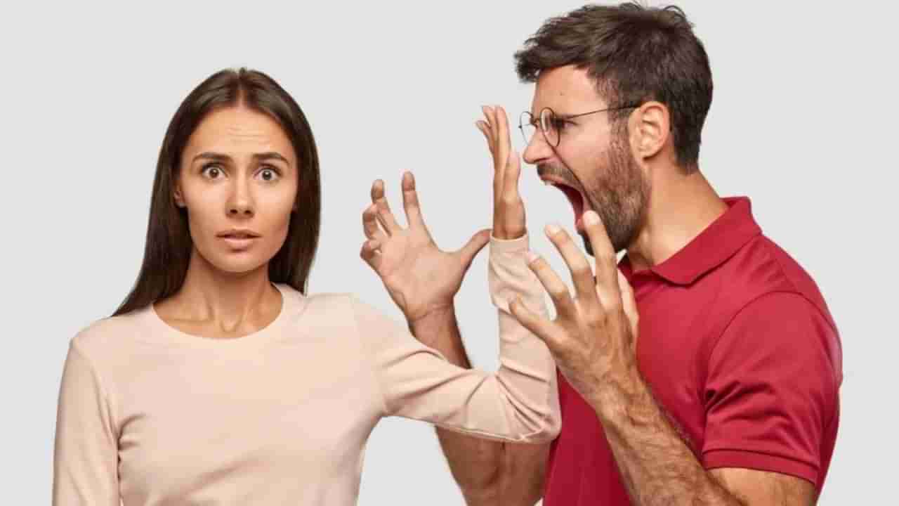 Toxic Relationships: నెగిటివ్ రిలేషన్‌ షిప్స్‌ కి కారణం ఏంటో మీకు తెలుసా..?