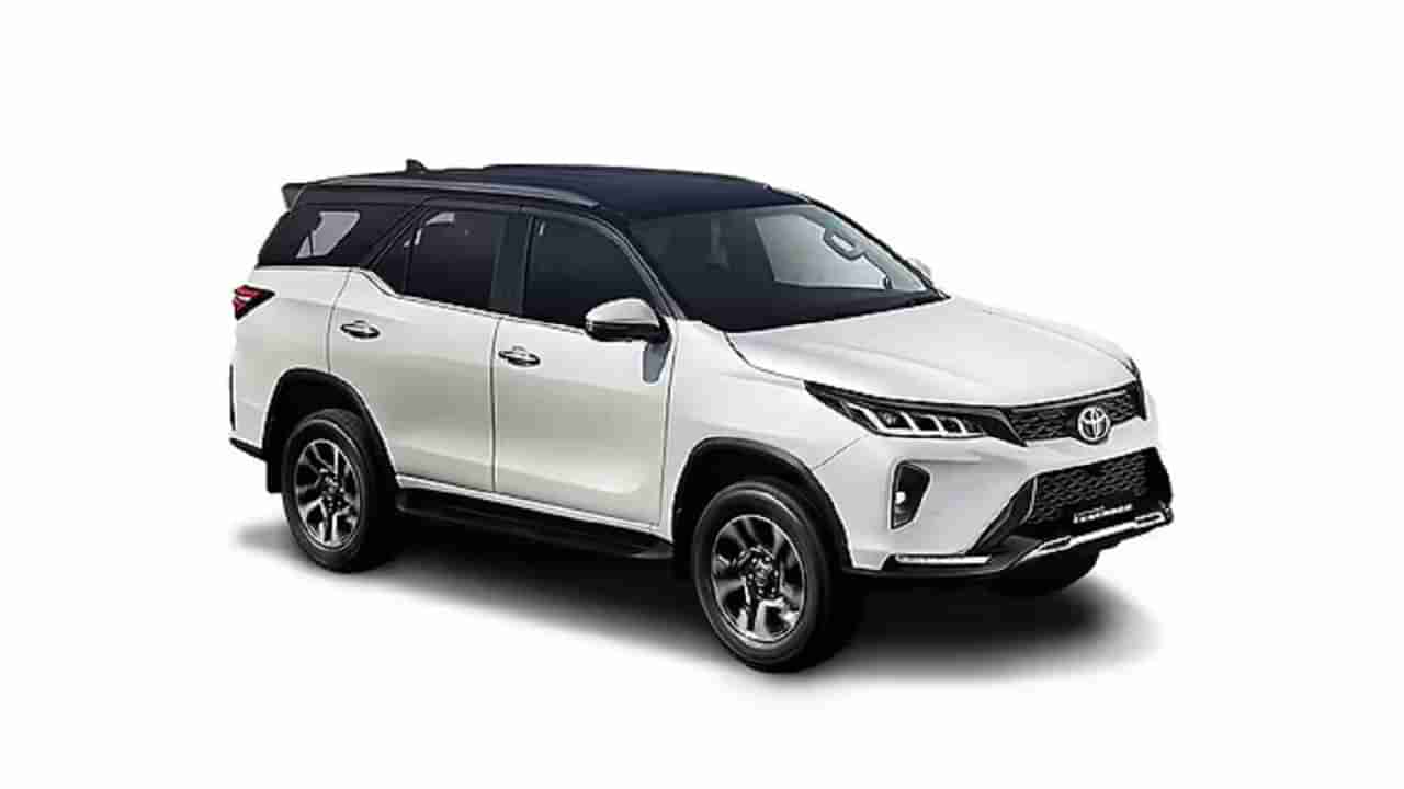 Toyota Fortuner: టయోటా కారు లవర్స్‌కు గుడ్ న్యూస్.. ఆ మోడల్స్‌ నయా వెర్షన్ల విడుదల