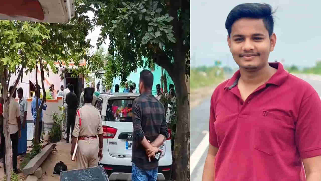 Andhra News: నిత్యం తాగొచ్చిన తల్లిని వేధిస్తున్న తండ్రి.. తల్లి బాధ చూడలేక కొడుకు ఏం చేశాడంటే?