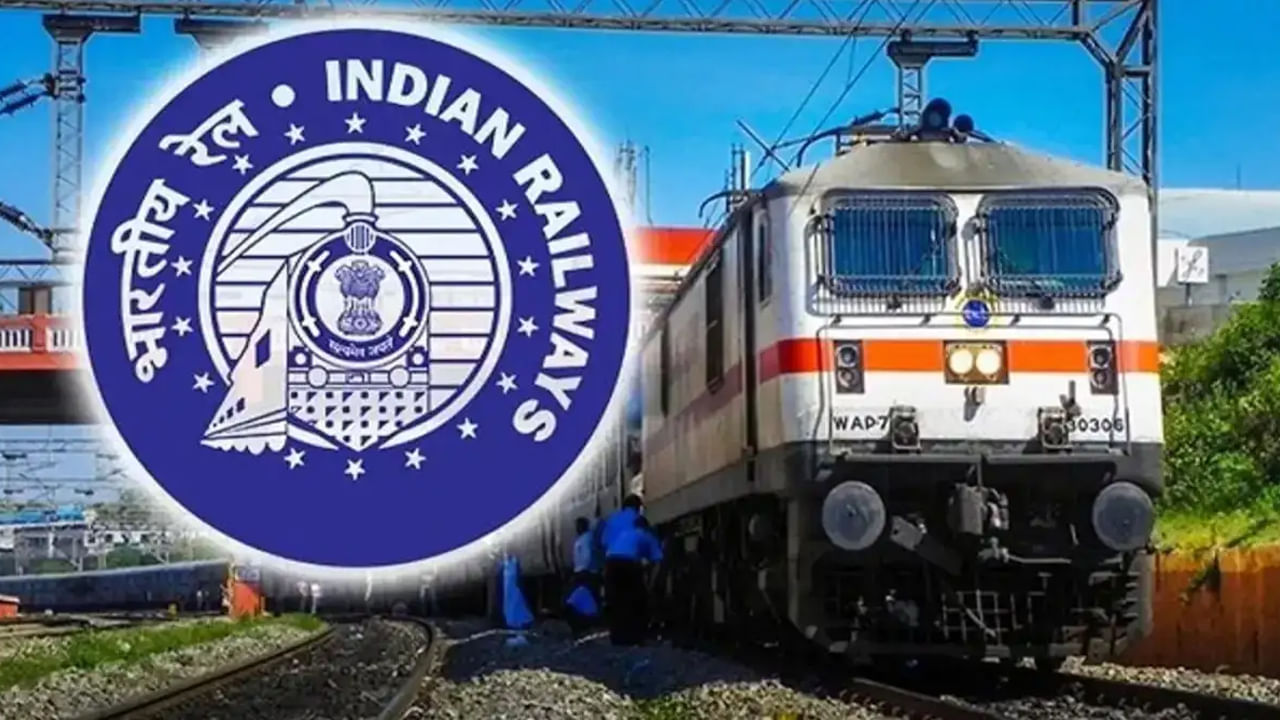 ఫస్ట్ క్లాస్ ఏసీ రైలు ఛార్జీని కిలోమీటరుకు 0.5 పైసలు పెంచారు. సెకండ్ క్లాస్ ఛార్జీని కిలోమీటరుకు 1 పైసా పెంచారు. స్లీపర్ క్లాస్లో కిలోమీటరుకు 1 పైసా పెంచారు. అదేవిధంగా, ఫస్ట్ క్లాస్ ఛార్జీని కిలోమీటరుకు 1 పైసా పెంచారు. రైల్వే ఛార్జీలలో ఇటీవలి మార్పులలో రిజర్వేషన్ ఫీజు, సూపర్ఫాస్ట్ సర్ఛార్జ్, ఇతర అదనపు ఫీజులలో ఎటువంటి మార్పు లేదు. ఈ ఛార్జీలన్నీ మునుపటిలాగే ఉంటాయి. ఇది కాకుండా ఇప్పటికే అమలులో ఉన్న నిబంధనల ప్రకారం టికెట్ ధరపై GST విధింపు ఉంటుంది. ఛార్జీల రౌండింగ్ సూత్రాలు కూడా మునుపటిలాగే ఉంటాయి.