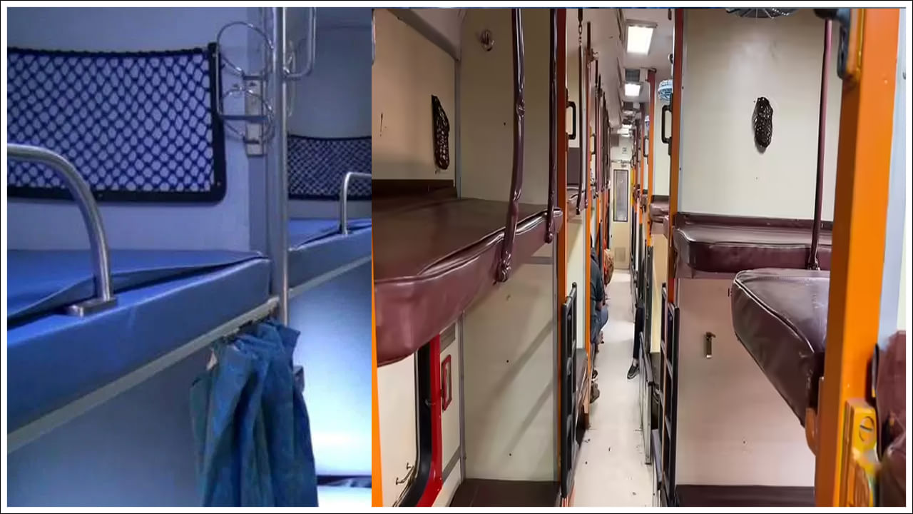 అప్పర్ బెర్త్: రైలులో ప్రయాణిస్తున్నప్పుడు మనకు మూడు బెర్తులు కనిపిస్తాయి. ముందుగా పైభాగంలో ఉన్న బెర్త్ గురించి తెలుసుకుందాం. దీనిని ఎగువ సీటు లేదా అప్పర్‌ బెర్త్ అని పిలుస్తారు. స్లీపర్ క్లాస్‌లో ఐదు రకాల సీట్లు ఉంటాయి. స్లీపర్ క్లాస్ కోచ్‌లో పైభాగంలో ఉన్న సీటు. వృద్ధులు లేదా సీనియర్ సిటిజన్లు రైలులో సీటు బుక్ చేసుకున్నప్పుడు ఈ సీటు వారికి చాలా అరుదుగా బుక్ అవుతుంది. మీరు ఈ సీటు ఎక్కి దిగాలి కాబట్టి ఈ సీటును వృద్ధులకు ఇవ్వడం సరైనది కాదు. ఎక్కువగా యువకులు ఈ సీటును బుక్ చేసుకుంటారు. రైల్వేలు కూడా ఇలాంటి సీట్లను వృద్దులకు కేటాయించవు.