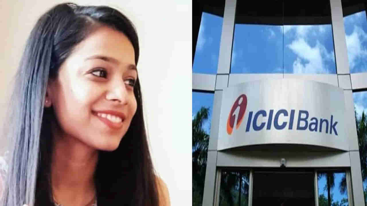 Viral: లక్కీ భాస్కర్ మాదిరి లచ్చలు.. లచ్చలు లాగేసింది.. కట్ చేస్తే.. సీన్ చిరిగి చాటయ్యింది