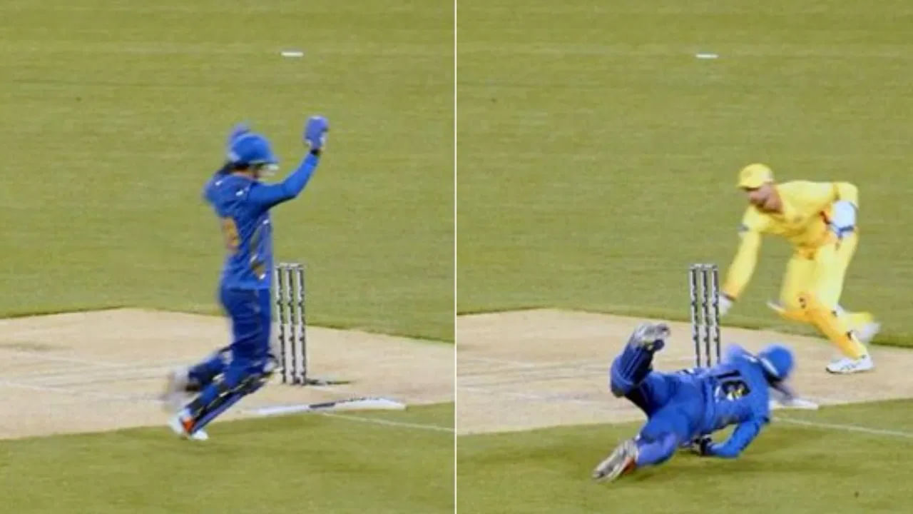 Bizarre Run Out Video: ఇదెక్కడి రనౌట్ భయ్యా.. వీడియో చూస్తే నవ్వుల్లో మునిగిపోవాల్సిందే..!