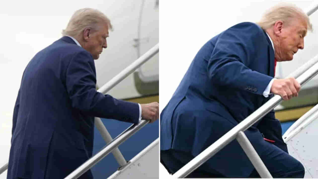 Viral Video: విమానం ఎక్కుతూ తూలిన ట్రంప్‌ అంకుల్.. బైడెన్‌ను గుర్తుచేస్తూ నెట్టింట పేలుతున్న జోకులు!