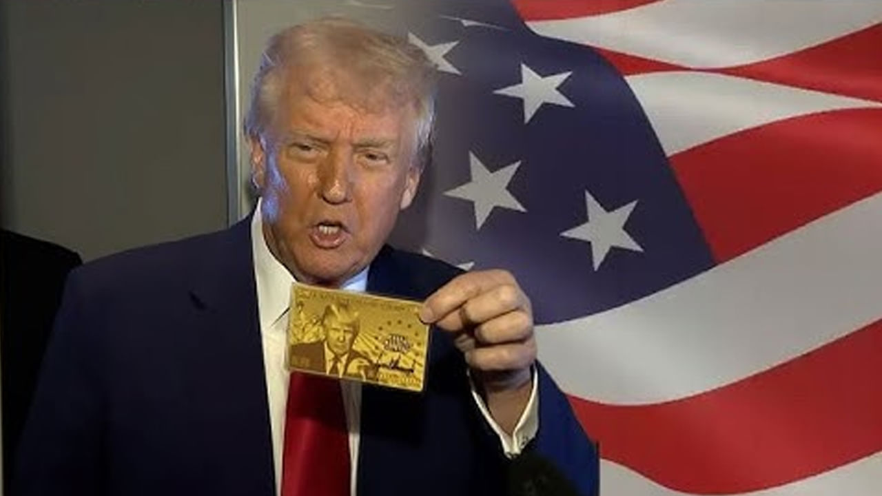 ట్రంప్‌ గోల్డ్‌ కార్డ్‌ కోసం భారీగా దరఖాస్తులు..! ఇప్పటికే 70 వేల మంది నుంచి అప్లికేషన్స్‌