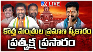 ఫస్ట్ టైం ఎమ్మెల్యేగా గెలిచిన నేతకు జాక్‌పాట్..! జీవితంలో మర్చిపోలేని రోజంటూ ఆయన భావోద్వేగం..